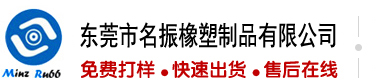和骚贷打炮